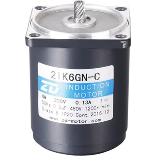 Miniature 60mm6W single-phase AC deceleration asynchronous motor speed control fixed speed motor small motor