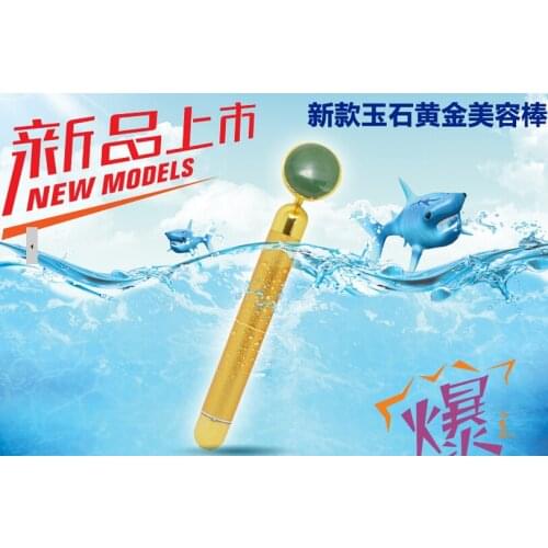 New 2016 Magic HOT Selling 24K Golden Energy Beauty Bar Relax Tone Face Massager For Slimming Electric Device Beleza Health Care