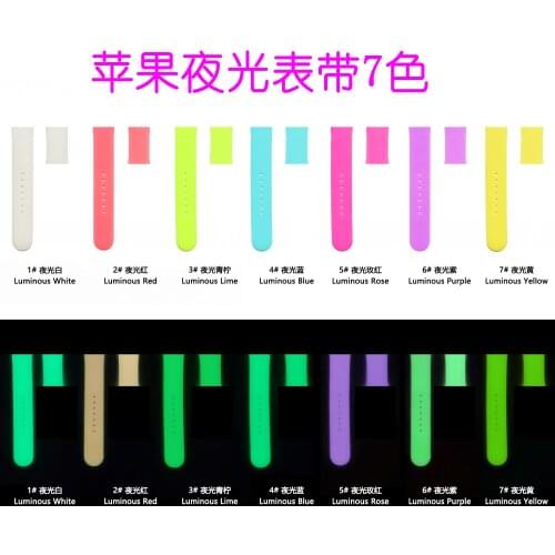 Glow in The Dark Band For Apple Watch,Fluorescence Silicone Watch Strap Replacement Band For iWatch Band Series 5/4/3