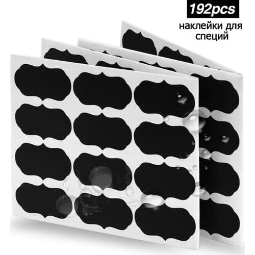 192pcs Waterproof Spice Sticker Jar Sticker Removable Kitchen Labels Stickers Jars Stickers Organizer Storage Bottles Jam Labels