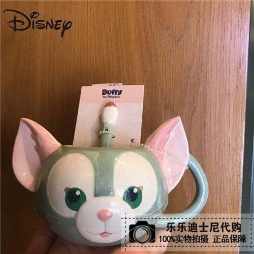 Disney mug Geradoni with spoon ceramic mug large volume drinking cup milk cup