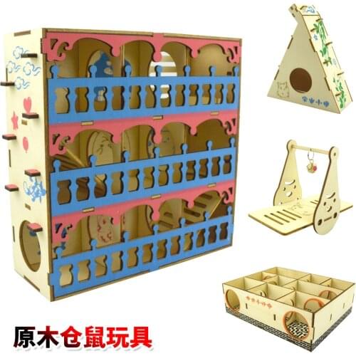 Log hamster toys pet training labyrinth seesaw bell sport climbing gym house villa home cage