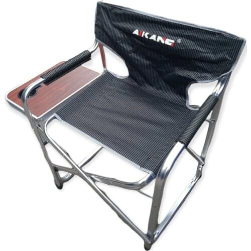 Niltravel Folding Chairs