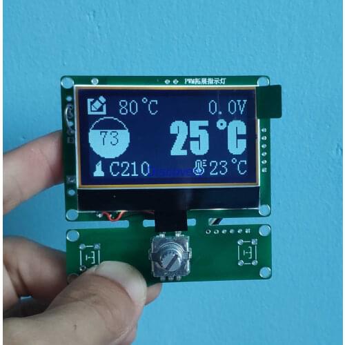 JBC245|210 Control Board Intelligent Constant Temperature Large Screen T12 Soldering Station White Photoelectric Soldering Iron