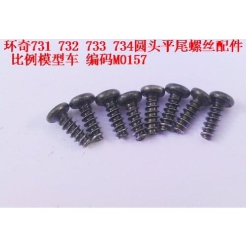 M0157 Screws 1/16 Huanqi HQ734A 734 733 732 731 CAR Spare Parts Accessories