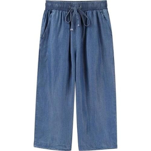 High Street Women Straight Jeans Slim Loose Drawstring Solid High Waist Calf-Length Pants Plus Size M-7XL Black Navy blue