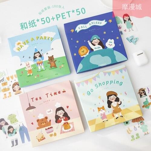 100pcs Cartoon Kawaii Decoration Material Stickers Scrapbooking Sticker Set Vintage Stationery Office School Supplies