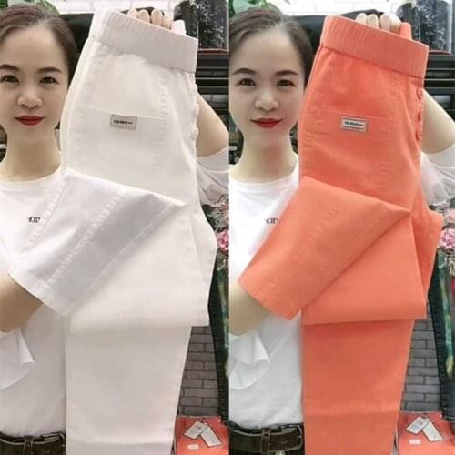 Autumn Casual Pants Womens High Waist Loose Woman Pants Slimming Cropped Pants Korean Style Harem Pants White Female Trousers