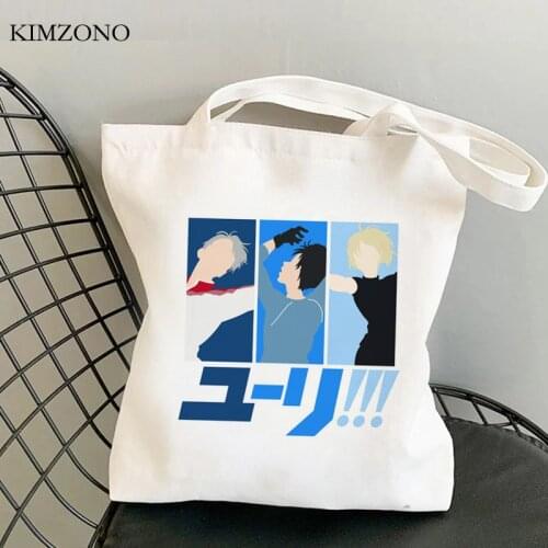 Yuri on Ice shopping bag grocery eco bolso shopper tote bag sacola jute custom