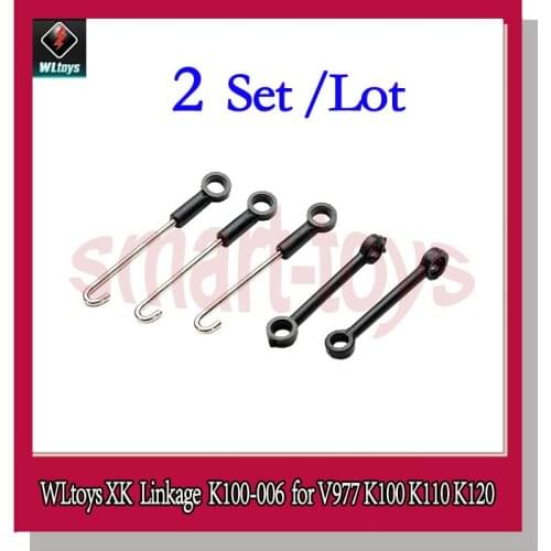2Set XK K120 Linkage set K100-006 Connect Buckle for Wltoys K100 K110 K120 V966 V977 RC Helicopter Spare Parts