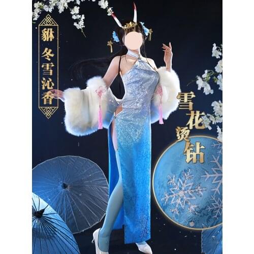 Anime Azur Lane Noshiro Sexy Cheongsam Uniform Dress Gorgeous Outfit +Horn Cosplay Costume Women Halloween Free Shipping 2021New