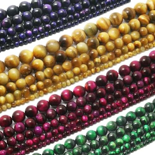 Natural Stone Tiger Eye Beads Brown Red Green Purple Round Beads 4mm 6mm 8mm 10mm 12mm Sizes Stone Beads For Jewelry making