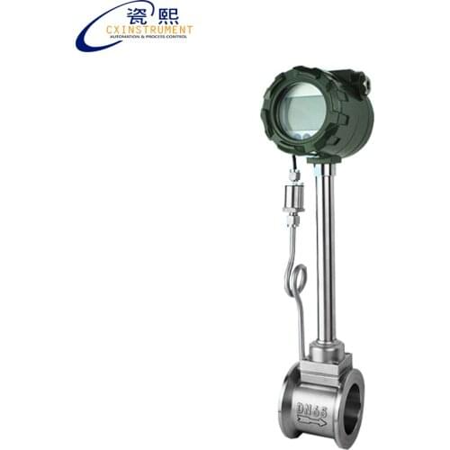 DN120 diameter LCD Display and 1.5% high accuracy stainless steel material digital vortex flowmeter