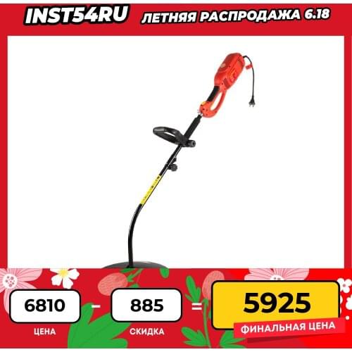 GRINDA Garden Power Tools