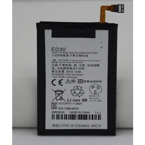 ISUNOO 10pcs/lot 2010mah ED30 Internal Phone Battery for LENOVO VIBE X S960 S968T Mobile Replacement batteries