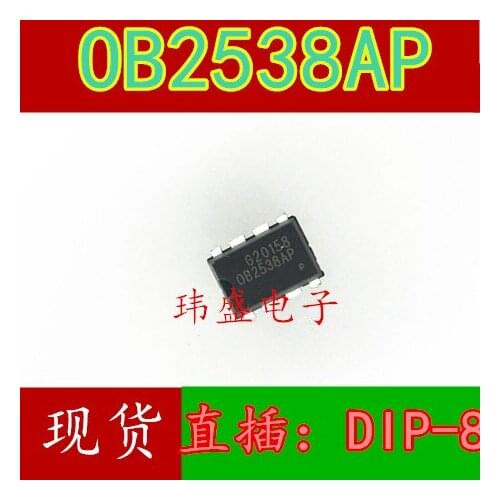 10pcs OB2538AP DIP-88 pin