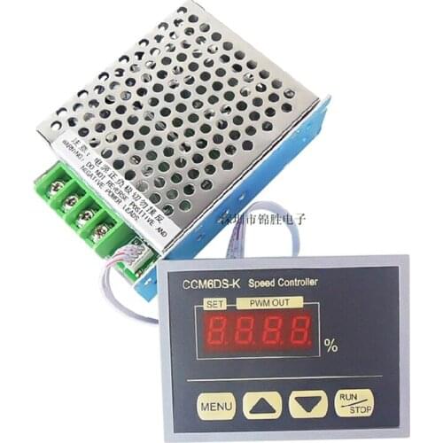 12V-80V digital display speed controller PWM DC motor speed controller 30A high power controller slow start