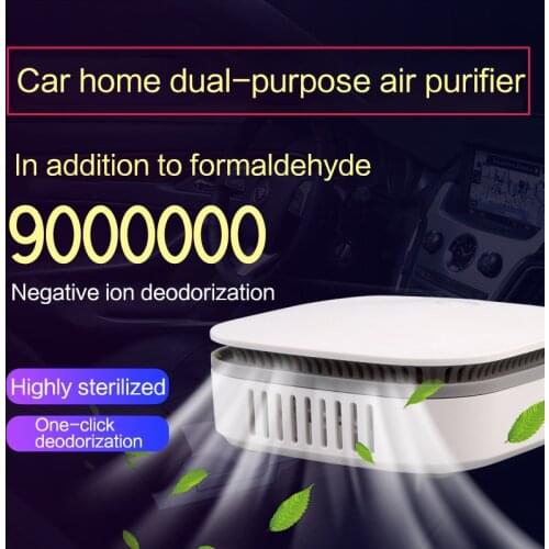 Home Mini Air Purifier With High Efficiency Filter Smart Portable Air Purifier USB Rechargeable Car Home Cleaning Odor