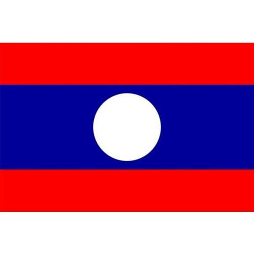 Laos Set 8 PCS, 1-1000 Kip, Notes for Collection