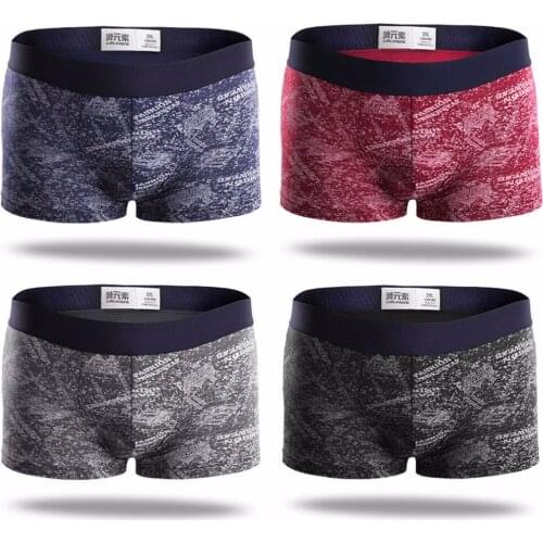 Мужские хлопковые трусы MILANAO China At AliExpress