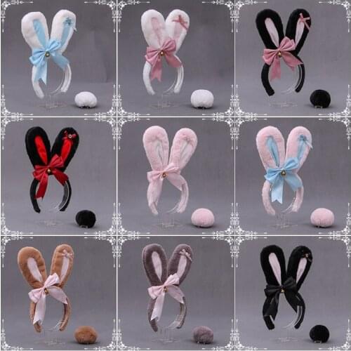 Lovely Sweet Hair Hoop Anime Rabbit Cosplay Headband with Tail Lolita Headwear Kawaii Hair Accessories Hand Made for Girls Gift