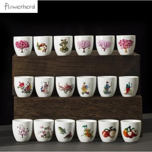 Thermochromic Ceramic Tea Cup Porcelain Teacup Kung Fu Tea Set Cup Teaware Hot and Cold Double Sense Color-changing Tea Cups