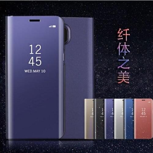 CMAI2 Samsung Galaxy J7 Phone Cases