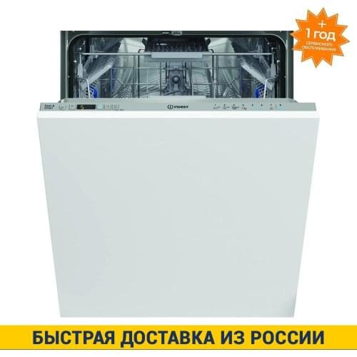 INDESIT Dishwashers