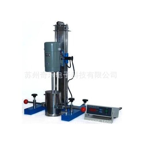 SFJ-400 stirring sand grinding dispersion multi-purpose machine paint coating machine small stirring dispersion machine
