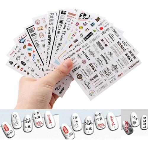 1 Sheet Text Ttyles Nail Art Sticker 3D Self Adhesive Sticker Differents Text Styles For Choose Nail Manicure Decoration