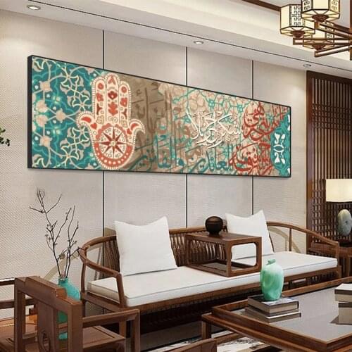 Islamic Calligraphy Canvas Paintings Hamsa Hand of Fatima Art Posters and Prints Muslim Religious Art Home Decor Wall Pictures