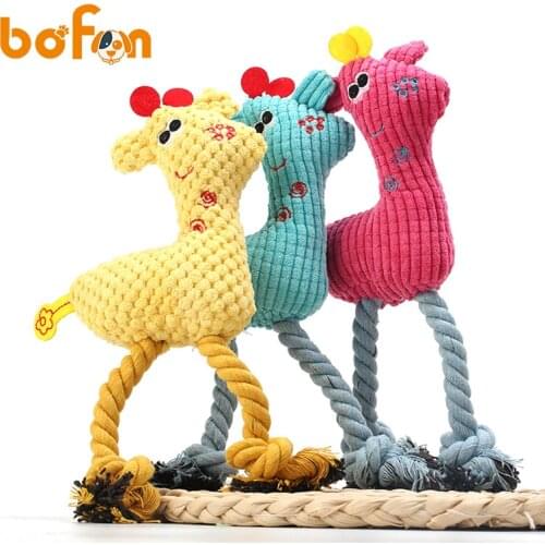 Corn velvet deer pet plush toys multicolor optional teddy bear small dog toys dog toys dog chew toys