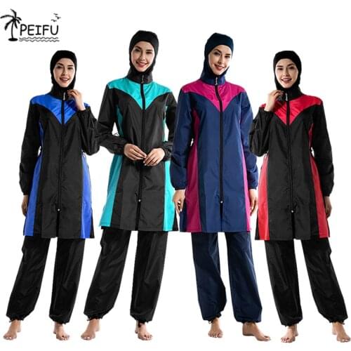 PEIFU Islamic Womens Swimming Hijab Swimwear Modest Full Length Active Burkini Muslim Fitness Swimsuit Beach Clothes