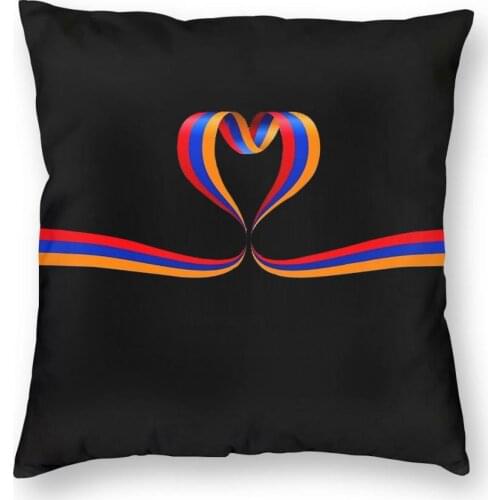 The Heart Of Armenia Throw Pillow Cover Polyester Cushions for Sofa Armenian Flag Creative Pillowcover Home Decor