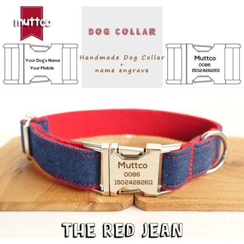MUTTCO Engraved pet name retailing special self-design THE RED JEAN Anti-lost collar canvas stripe dog collar 5 sizes