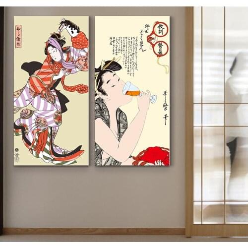 Japanese Ukiyoe Maid for Canvas Painting Posters and Prints Wall Pictures for Bedroom Living Room Print Home Decoration