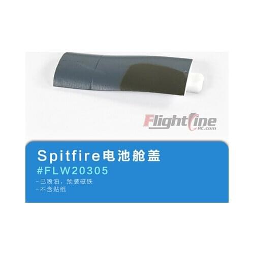 Battery compartment cover for Freewing Flight Line Spitfire 1200mm rc airplane model