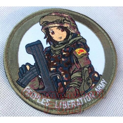 Hi ! Junwu Nya Embroidery PLA Military Arm Patches Badge Peoples Liberation Army Cosplay Collectible Embroidered Patch Applique