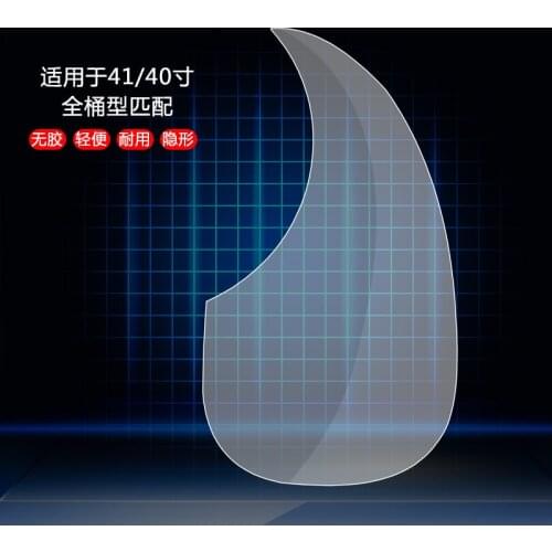 40/41 inch Non-adhesive Transparent Nano Adsorption Acoustic Guitar pickguard