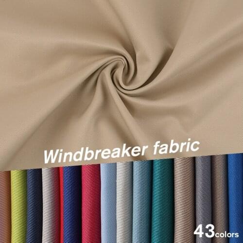 50*150cm Anti-wrinkle Fabric Solid Color Coat Superior Trench Uniform Suit Fabric Fashion Sewing Brocade Blending Polyester