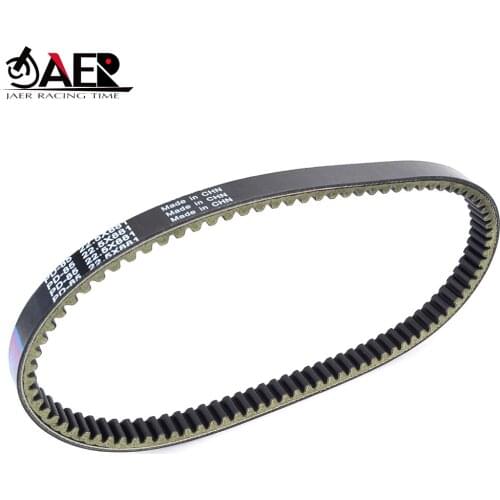 Drive Belt for Suzuki UH200 Burgman200 2007-2015 for Kymco Maxxer 300 06-12 KXR250 Grand Dink 250 Dink250 Clutch Belt 2760114F20
