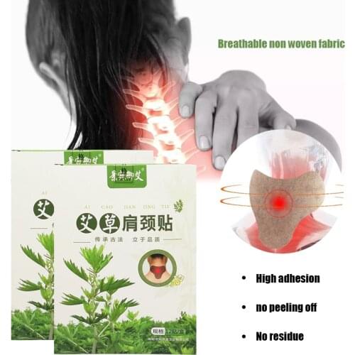 12Pcs/Box New 2019 Knee Moxa Moxibustion Plaster Leg Pain Relief Wormwood Sticker Self Heating Warming Meridians Patches Plaste