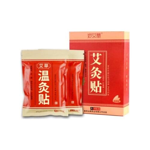 200 pcs wormwood warm moxibustion stickers shoulder neck moxa massage paste