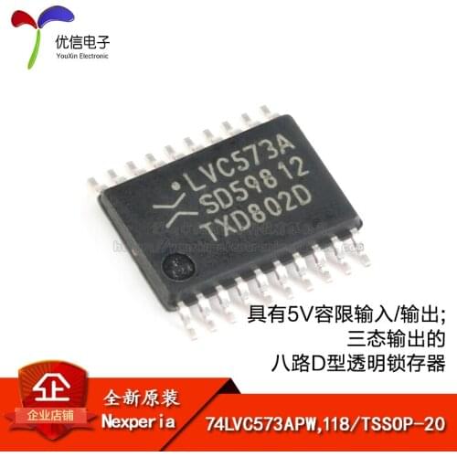 74LVC573APW,118 TSSOP-20 D