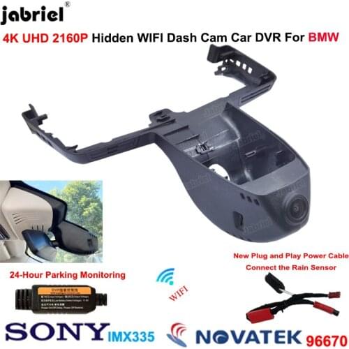 4K 2160P Car Dvr Cameras Dash Cam For BMW X6 M F86 For BMW X6 G06 For BMW X6 m50i For BMW X6 40i For BMW X6 m50d For BMW X6 40d
