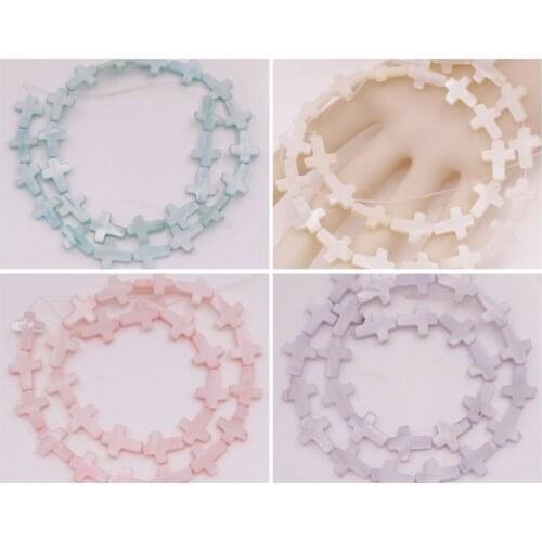 Cross Shell 12mmX14mm Mother of Pearl Loose Beads Strand 15" Jewelry Making White blue lilac pink Choose