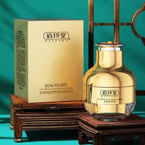 Caviar Anti Wrinkle Massage Eye Cream Facial Essence Moisturize Delicate Deep Replenishment Repair Smooth Firming