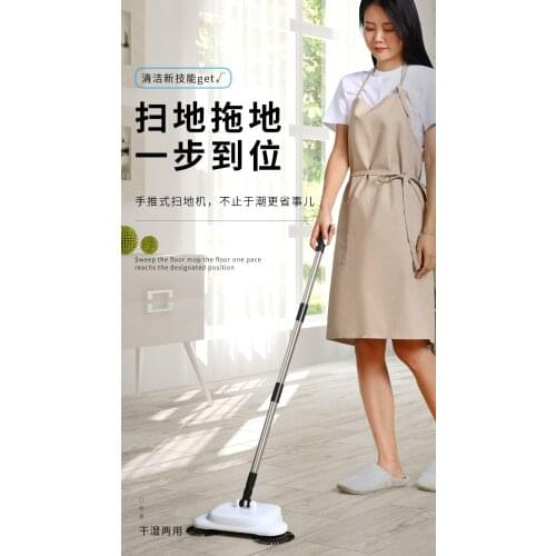 Sweeping robot intelligent household automatic vacuum cleaner sweeping, mopping and mopping all-in-one machine