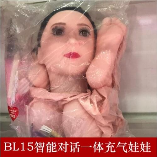 Sex Dolls Real Love Inflatable 160cm For Men Blow Up Male Lifelike Vagina-Pussy Masturbator Oral Dolls Sex Toys For Men S0414
