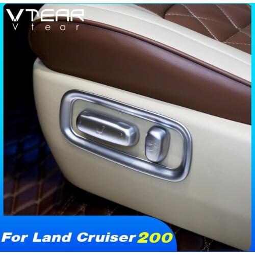 Vtear car inner seat switch button cover accessories interior adjust ABS trim For Toyota LAND CRUISER 200 2020 decoration parts